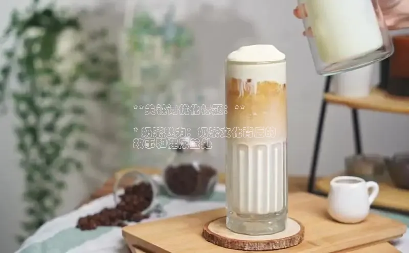 熊猫体育字节跳动