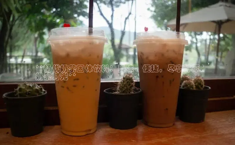 熊猫体育在线直播免费百度众测