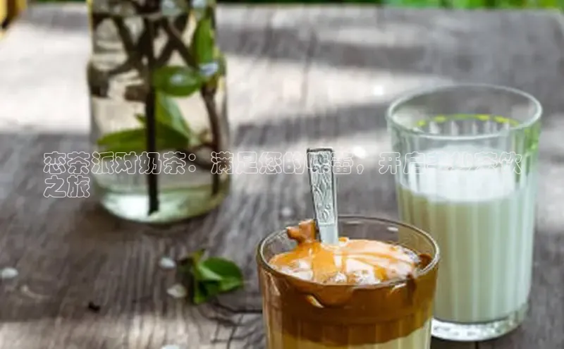 熊猫体育在线观看平台百度游戏