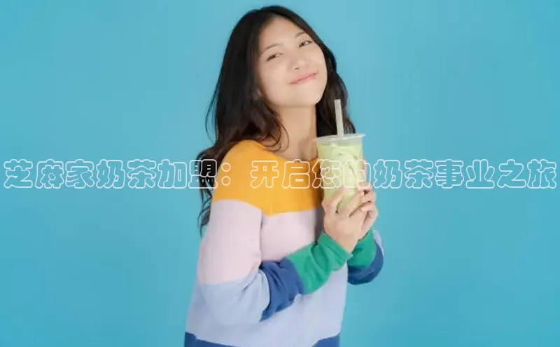 熊猫体育app小度商城