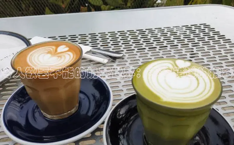 熊猫足球直播免费观看小米