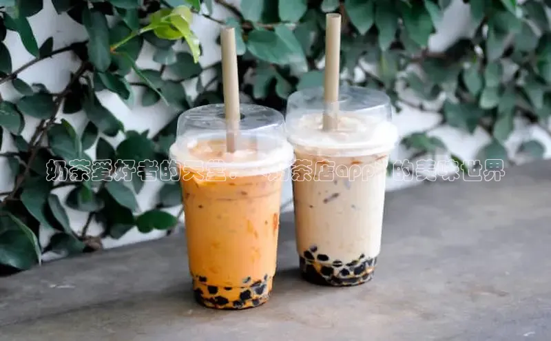 熊猫app下载百度智能云