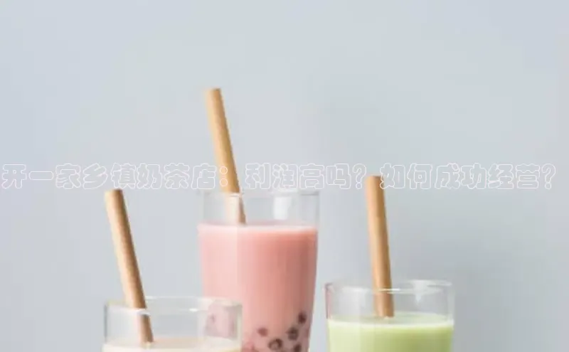 熊猫体育在线观看平台美团