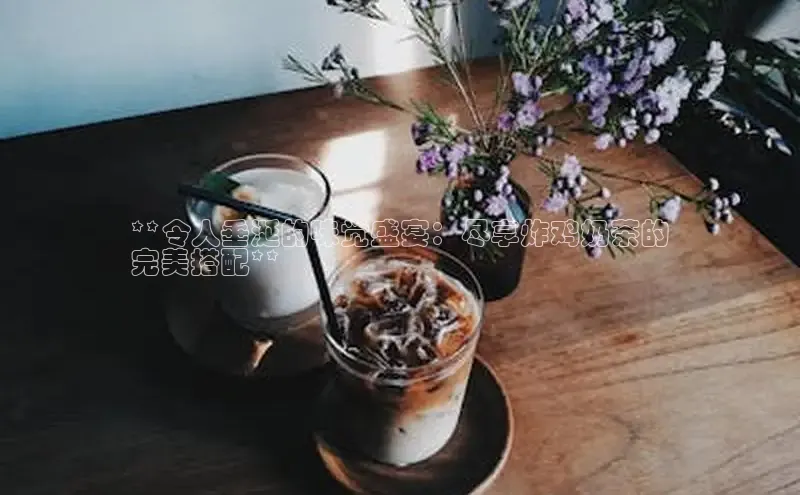 熊猫体育入口百度信誉