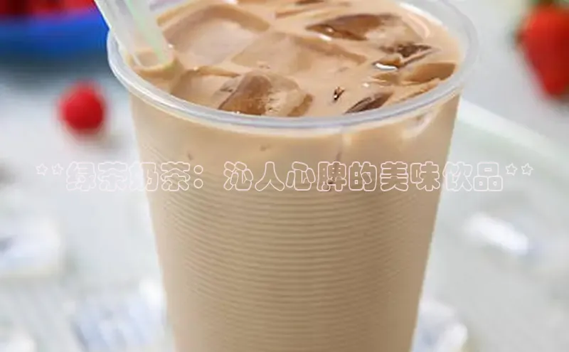 熊猫足球直播百度网盘