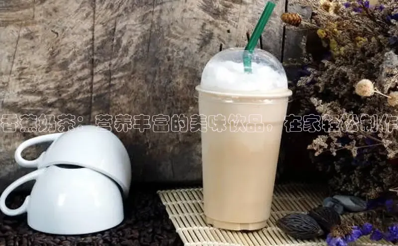 熊猫体育足球直播app轻美电器