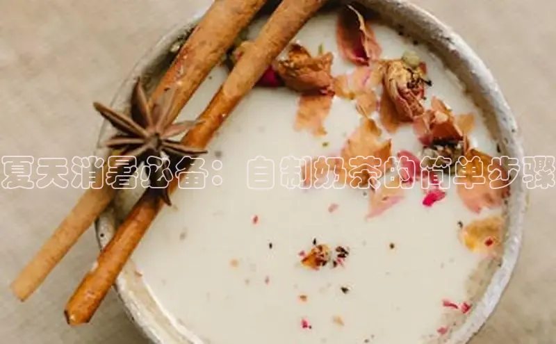 熊猫体育入口猫眼