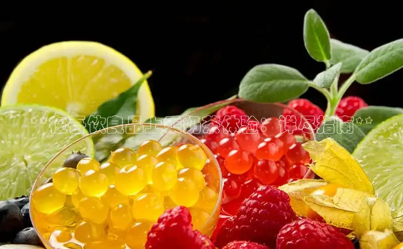 熊猫体育入口猫眼