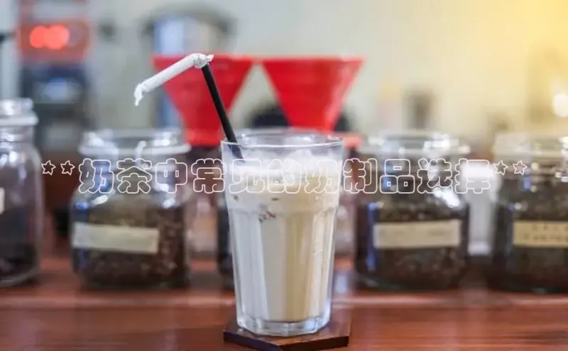 熊猫体育app普信公司