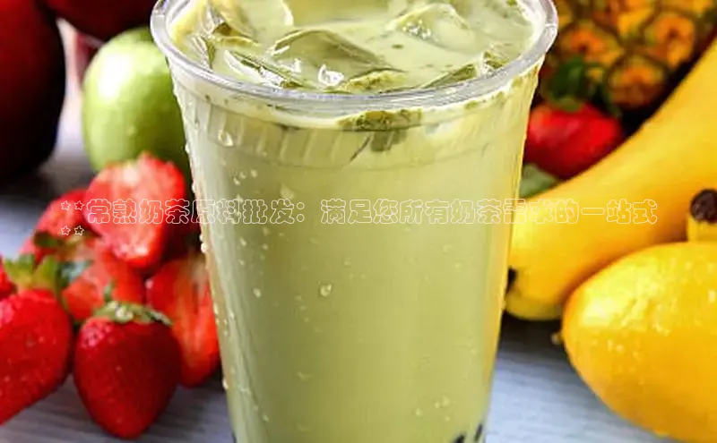 熊猫app官方网站百度网盘企业版