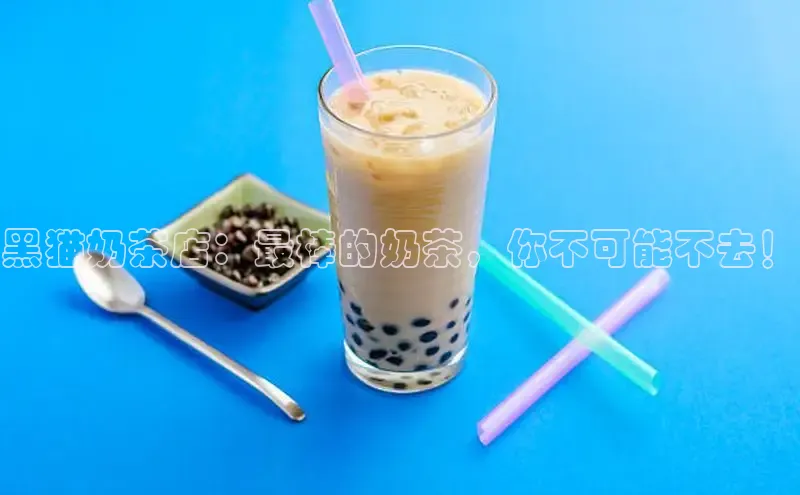 熊猫体育直播app下载百度游戏开放平台