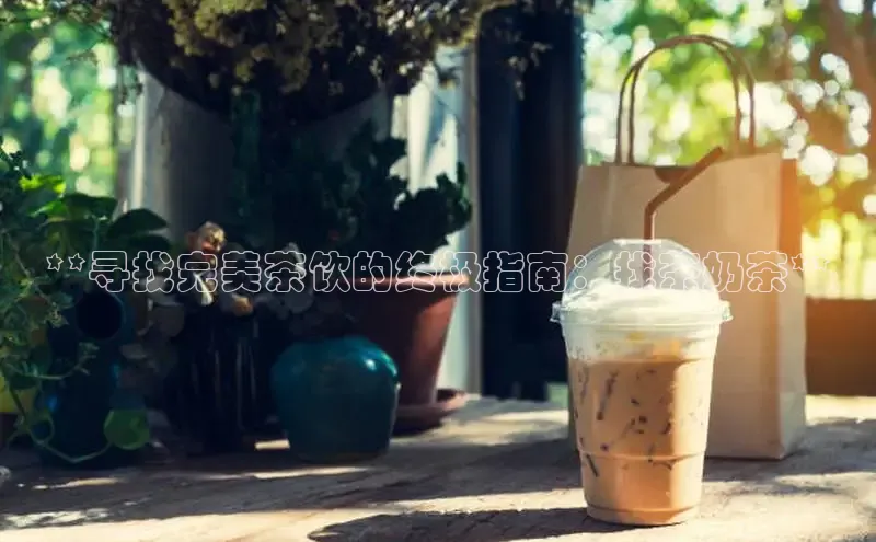 熊猫体育app下载安装百度数据开放平台