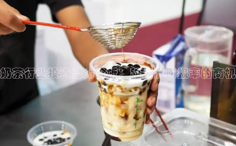 熊猫体育在线直播免费云创智行