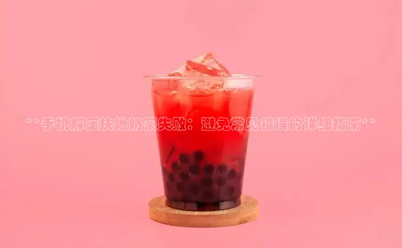 熊猫体育足球直播app百度 H5