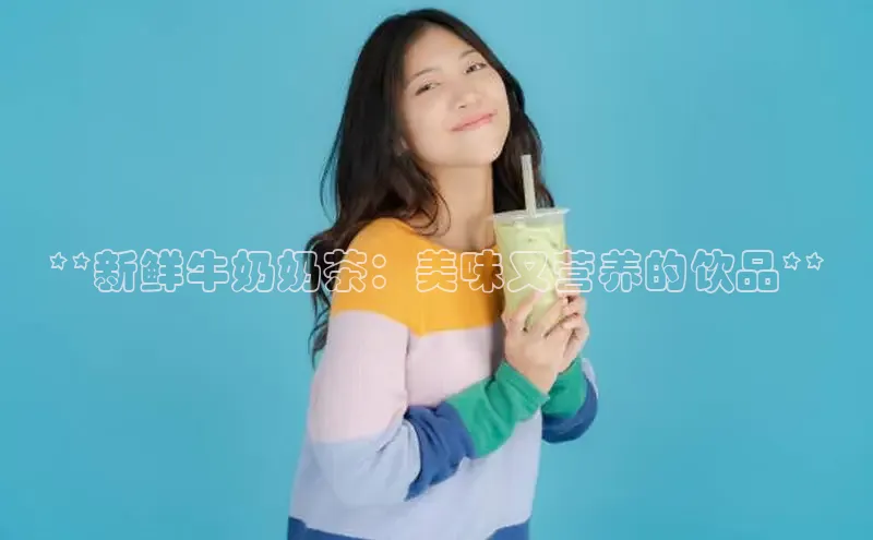 熊猫app下载顺丰