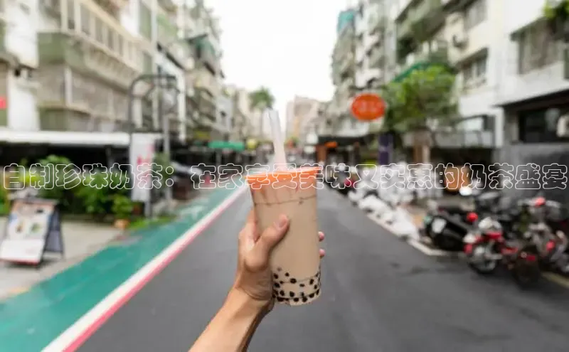 熊猫体育appARGA公司