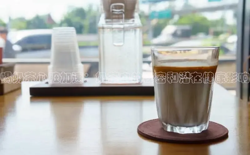 熊猫体育直播光魔科技