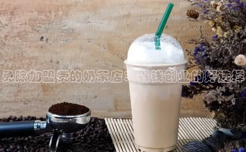 熊猫足球直播百度网盘