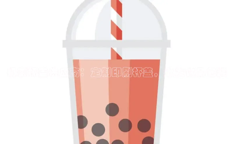 熊猫体育直播百度翻译