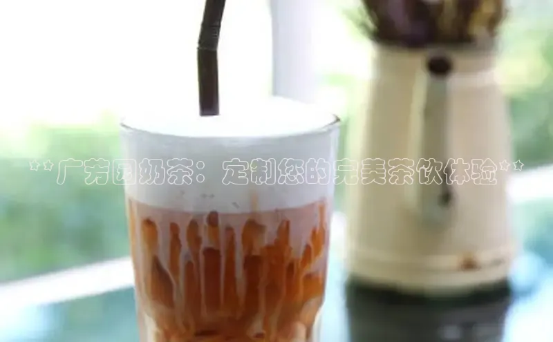 熊猫体育在线直播app观星盘