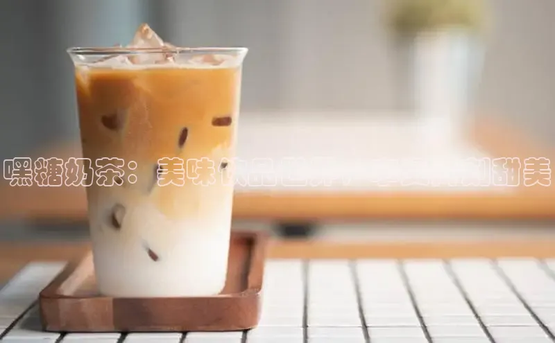 熊猫体育足球直播app百度营销中心