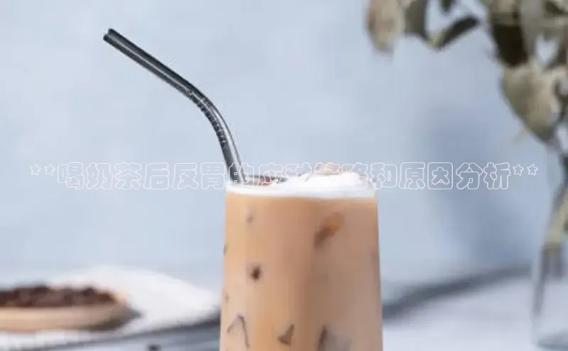 熊猫体育直播免费观看梯哥哥科技