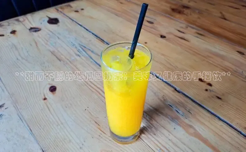 熊猫体育app下载安装百度识图