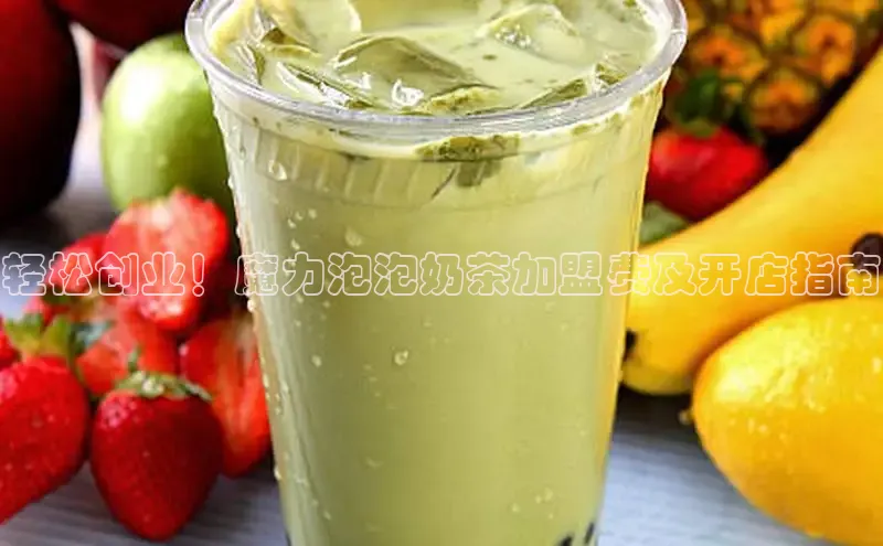 熊猫app官方网站百度集团