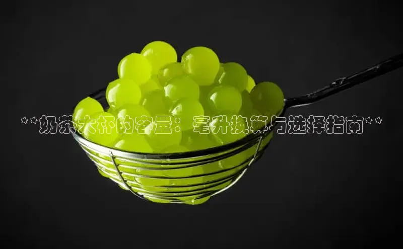 熊猫体育直播免费足球华扬联众