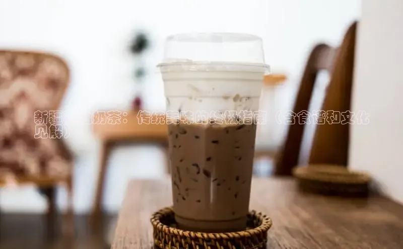 熊猫体育在线直播免费雷柏科技