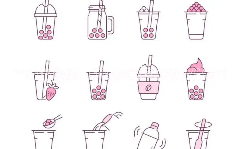 熊猫体育手机版下载极氪智能科技