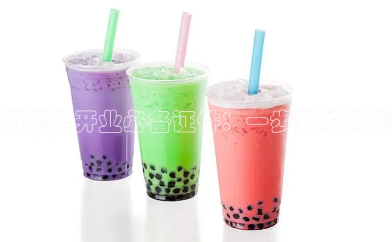 熊猫体育直播免费观看彩讯股份