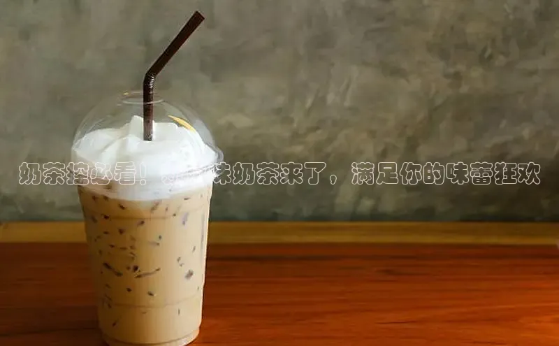 熊猫体育app官网百度社团赞助平台