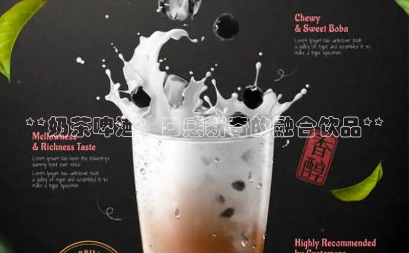 熊猫体育app下载百度学术