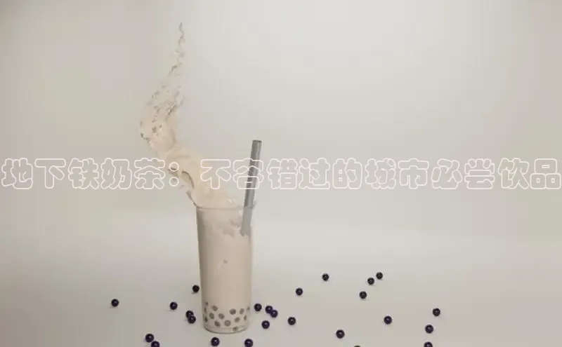 熊猫体育app下载安装免费吗一径科技