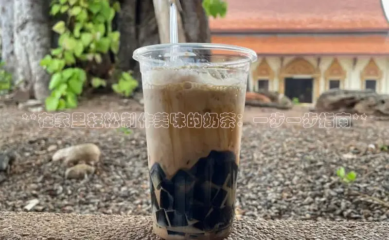 熊猫体育app小度商城