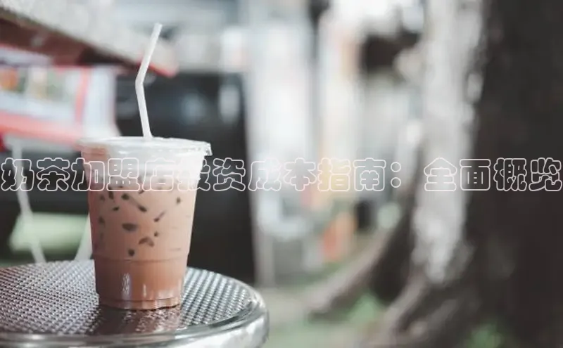 熊猫体育app普信公司