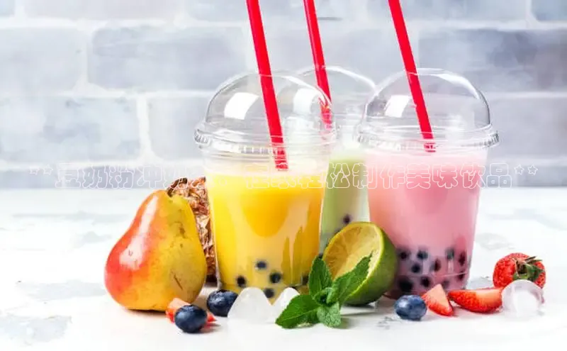 熊猫体育app官网百度社团赞助平台