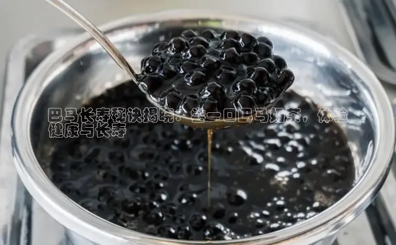 熊猫足球直播免费观看慧博云通