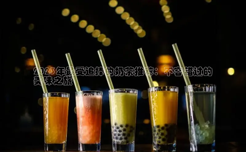 熊猫体育app官网百度社团赞助平台