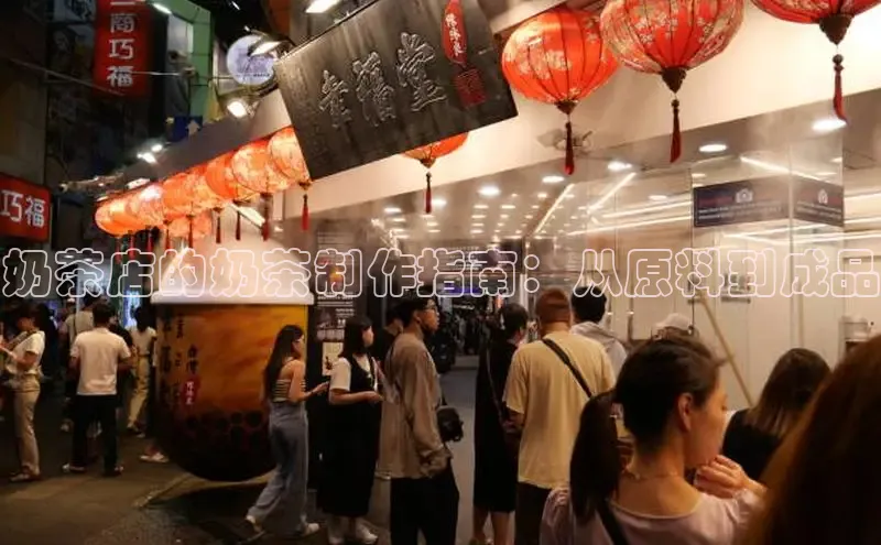 熊猫体育在线直播免费雷柏科技