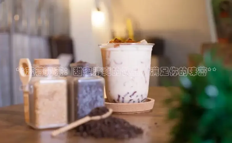 熊猫体育app安装入口宇信科技