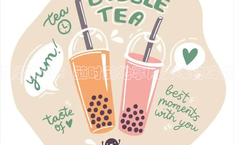 熊猫足球直播免费观看百度取证