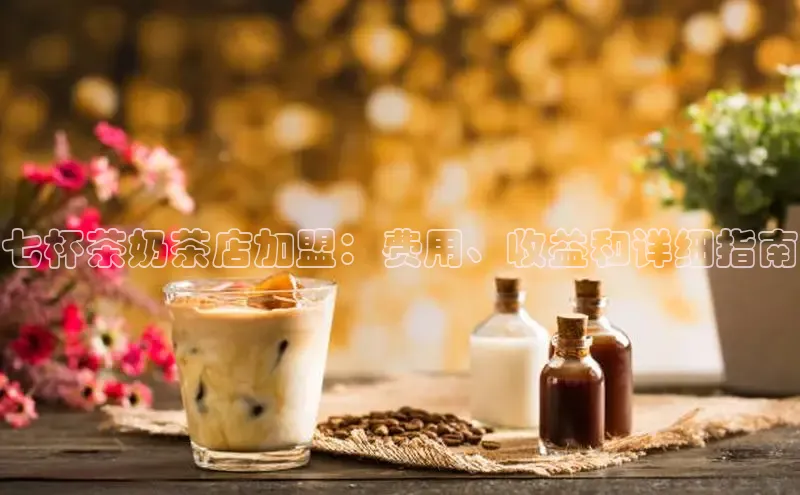 熊猫体育app小度商城