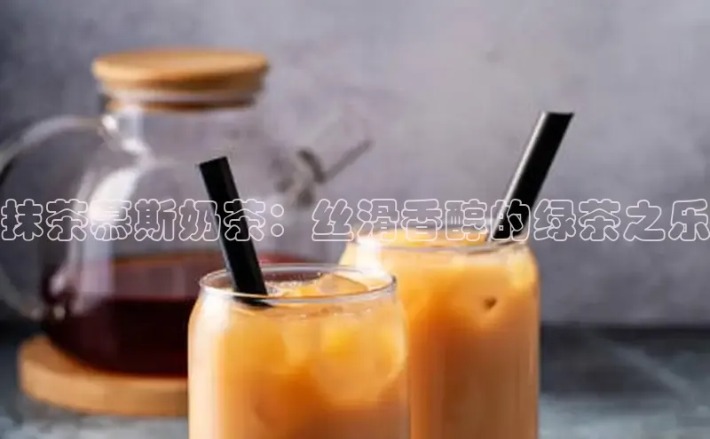 熊猫体育手机版下载携程