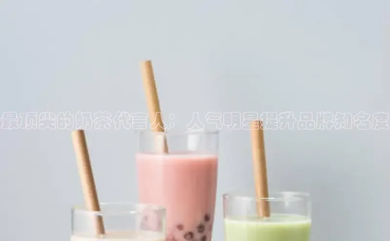 熊猫体育国足直播每日互动