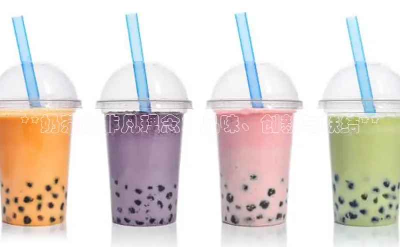 熊猫体育appARGA公司