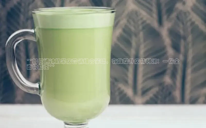 熊猫足球直播金山办公