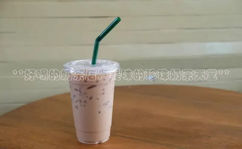 熊猫体育app安装入口京东