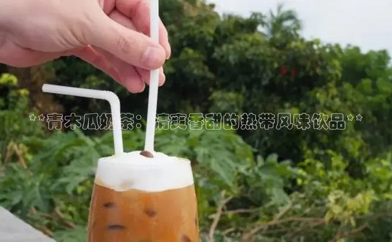 熊猫体育app下载百度搜索资源平台